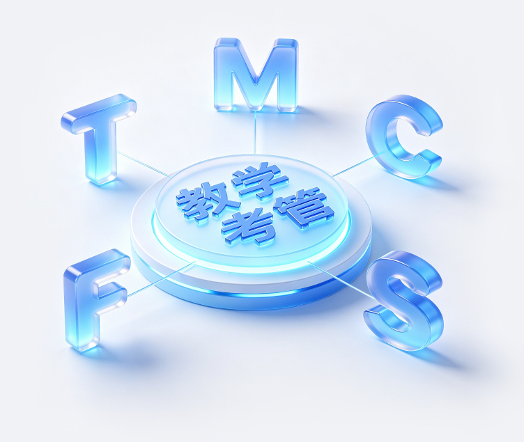TMCSF模型